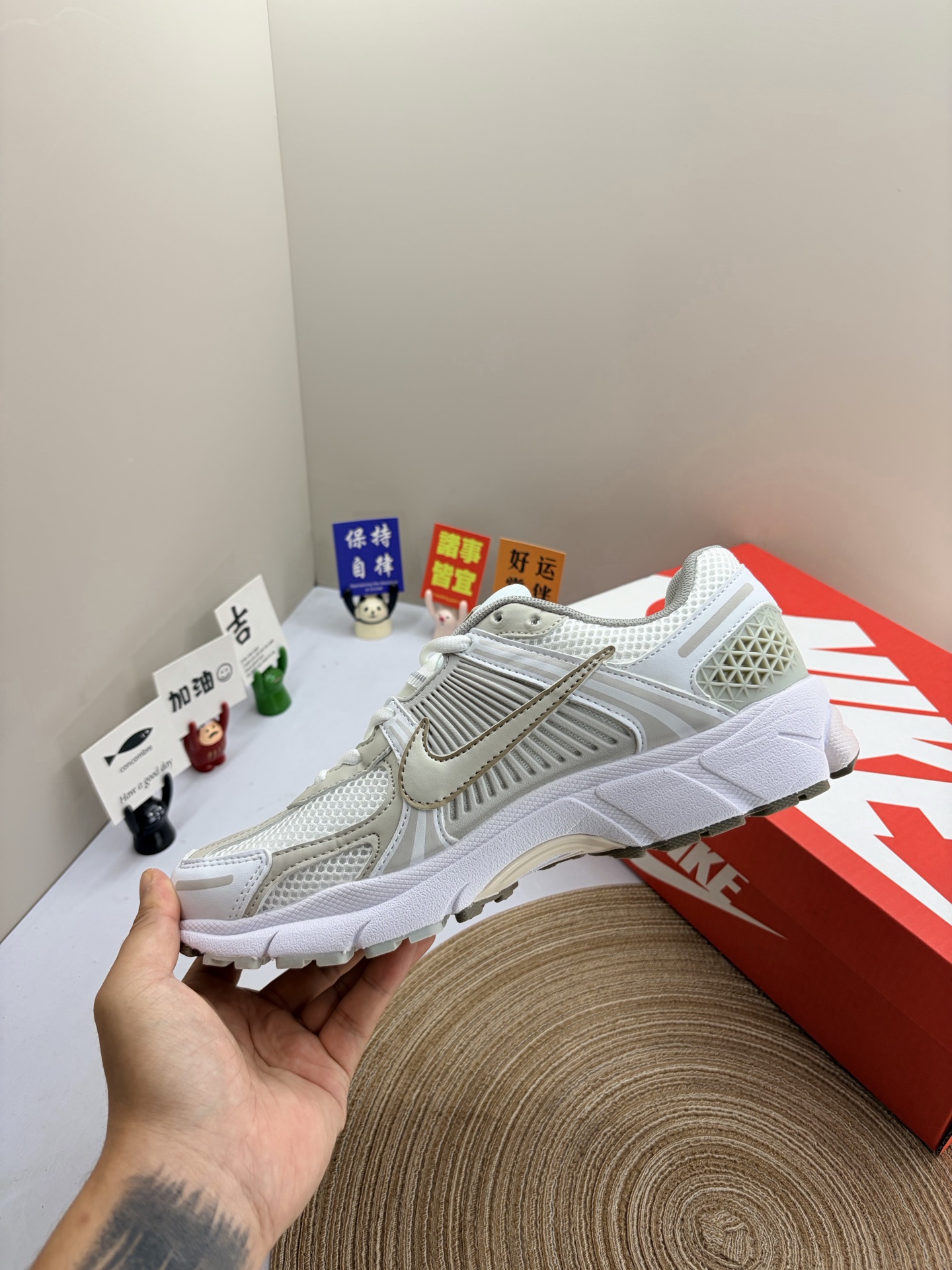Nike Jordan